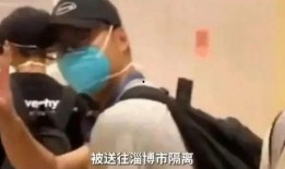 淄博网红爆料事件视频,揭秘背后真相